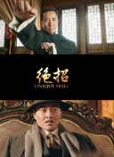 阿阿阿阿铜铜铜最新版下载-阿阿阿阿铜铜铜v12.33.29安卓版下载-2265安卓网